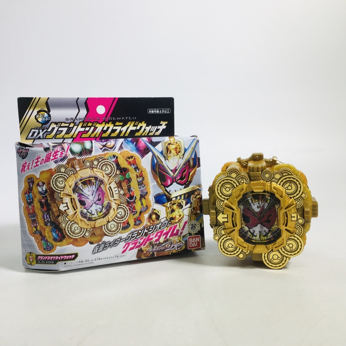 仮面ライダージオウ DXグランドジオウライドウォッチ | 仮面ライダー 