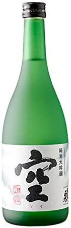 【豊富な，人気セール】 蓬莱泉 空 ７２０ｍｌ 2020.6 箱なし ２本セット(東海)｜売買されたオークション情報、yahooの商品情報をアーカイブ公開 - オークファン 東海
