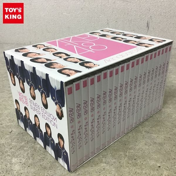 AKB48 桜の花びらたちCD コンプリートセットBOX 1円～ 未開封 500セット限定 CD AKB48 桜の花びらたち SUPER EDITION