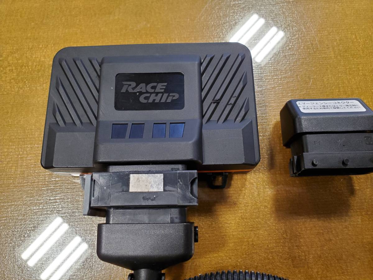 RaceChip TT アウディ レースチップ AUDI RS⁄ドイツレースチップ社製 