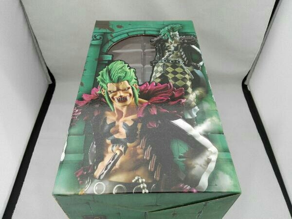- Tale Trower Robin A Chrysalis Years Untold: The Untold 0 1 (1973-1976) – com: Globe