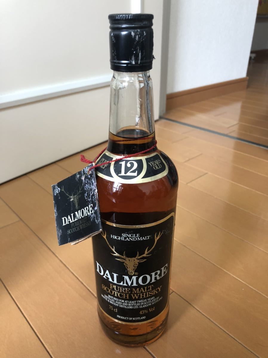 古酒 2本セット DUNHILL ダンヒル OLD MASTER オールドマスター ファイ