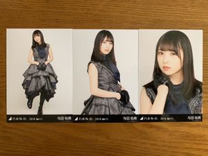 与田祐希のYahoo!オークション(旧ヤフオク!)の相場・価格を見る｜Yahoo