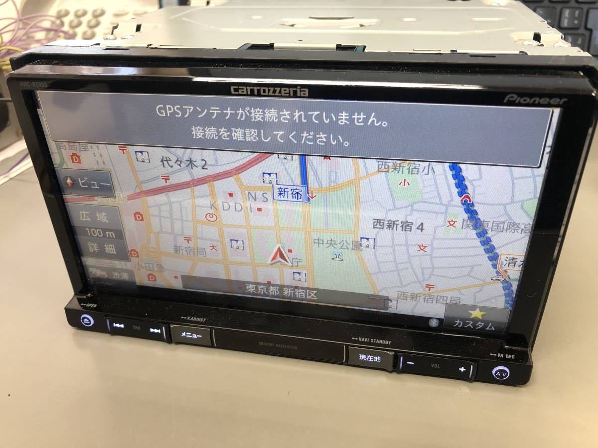カロッツェリア 楽ナビ AVIC-RZ900 地図2016年 楽NAVI carrozzeria