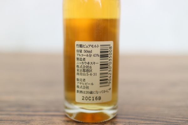 山本達彦 - torso メルカリ トルソ | ⁄ CD (廃盤CD) TORSO 山本達彦オフィシャルサイト 帯付き 2026年最新Yahoo!オークション CDアルバム帯付き読み込み動作問題なし|跨買TOKUKAI YAMAMOTO ブック