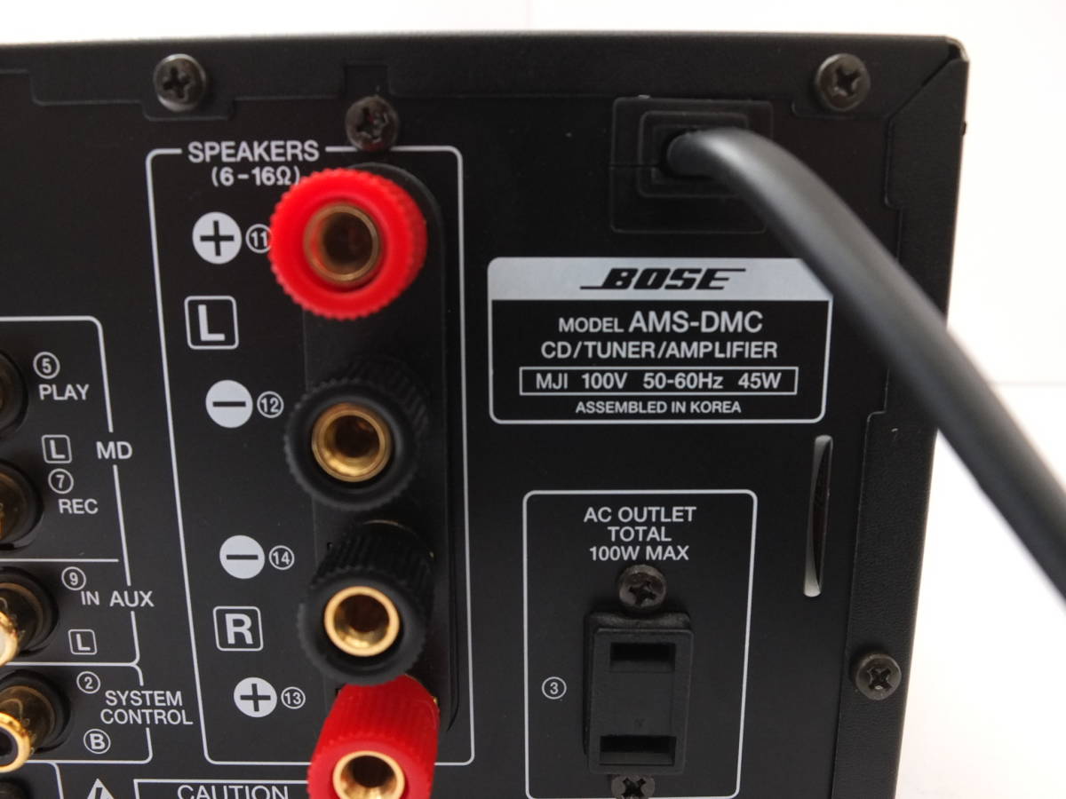 ジャンク】 BOSE AMS-DMC CDチューナーアンプ 限定SALE，新作登場
