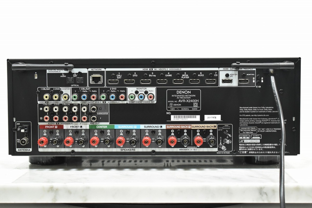 お値下げ！DENON AVR-X2400H 185W 7ch AVアンプ
