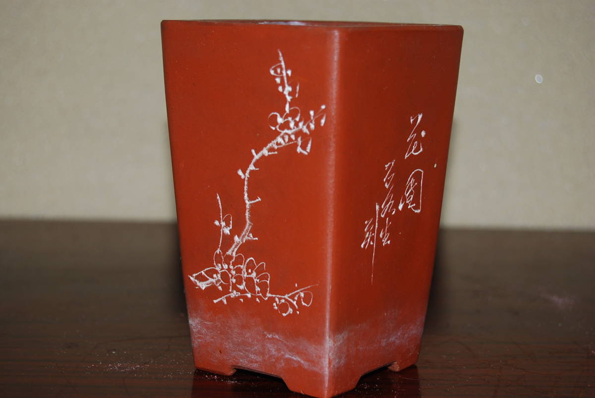 中国古盆器 白泥 ☆盆栽日和☆ 中国古盆 中国宜興 盆栽、盆栽書籍 