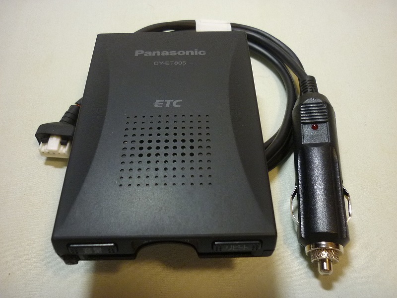 ETC　パナソニック　CY-ET805D　軽自動車登録　シガー加工！