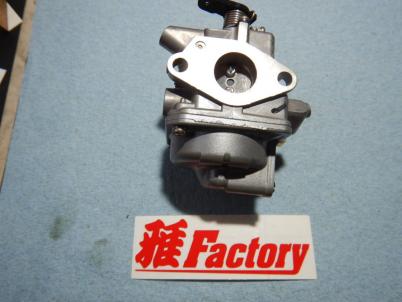 【2026，HOT】 雅工房オリジナルトーハツ2馬力用爆速キャブレター 後期タイプ 新型対応(10馬力未満)｜売買されたオークション情報、yahooの商品情報をアーカイブ公開 - オークファン 10馬力未満