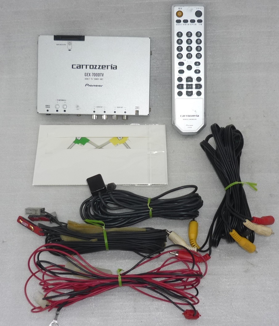 中古】カロッツェリア パイオニア 地デジチューナー GEX-909DTV GEX