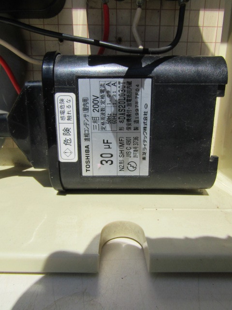 Genuine 20 104-308902-11 ◇ [S] 共立 KIORITZ DME330 背負式動力散布