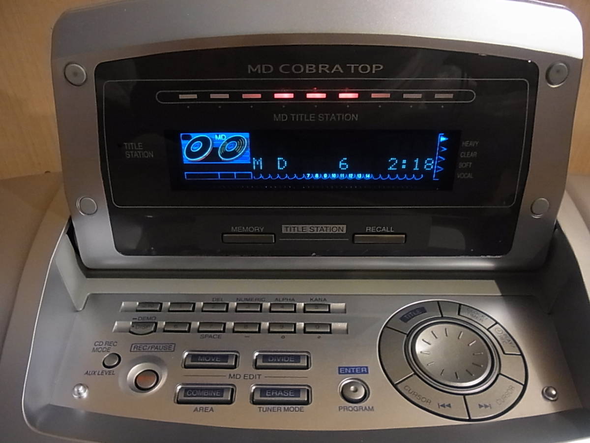 Panasonic パナソニック RX-MDX3 コブラトップ 日本製 CDラジカセ MD