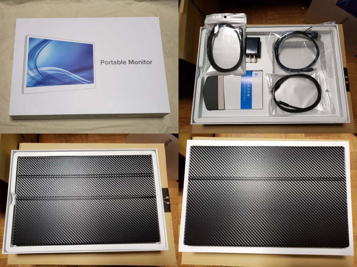 品質保証，お買い得 モバイルモニター 15.6インチ EVICIV EVC-1506(15インチ～)｜売買されたオークション情報、yahooの商品情報をアーカイブ公開 - オークファン 15インチ～