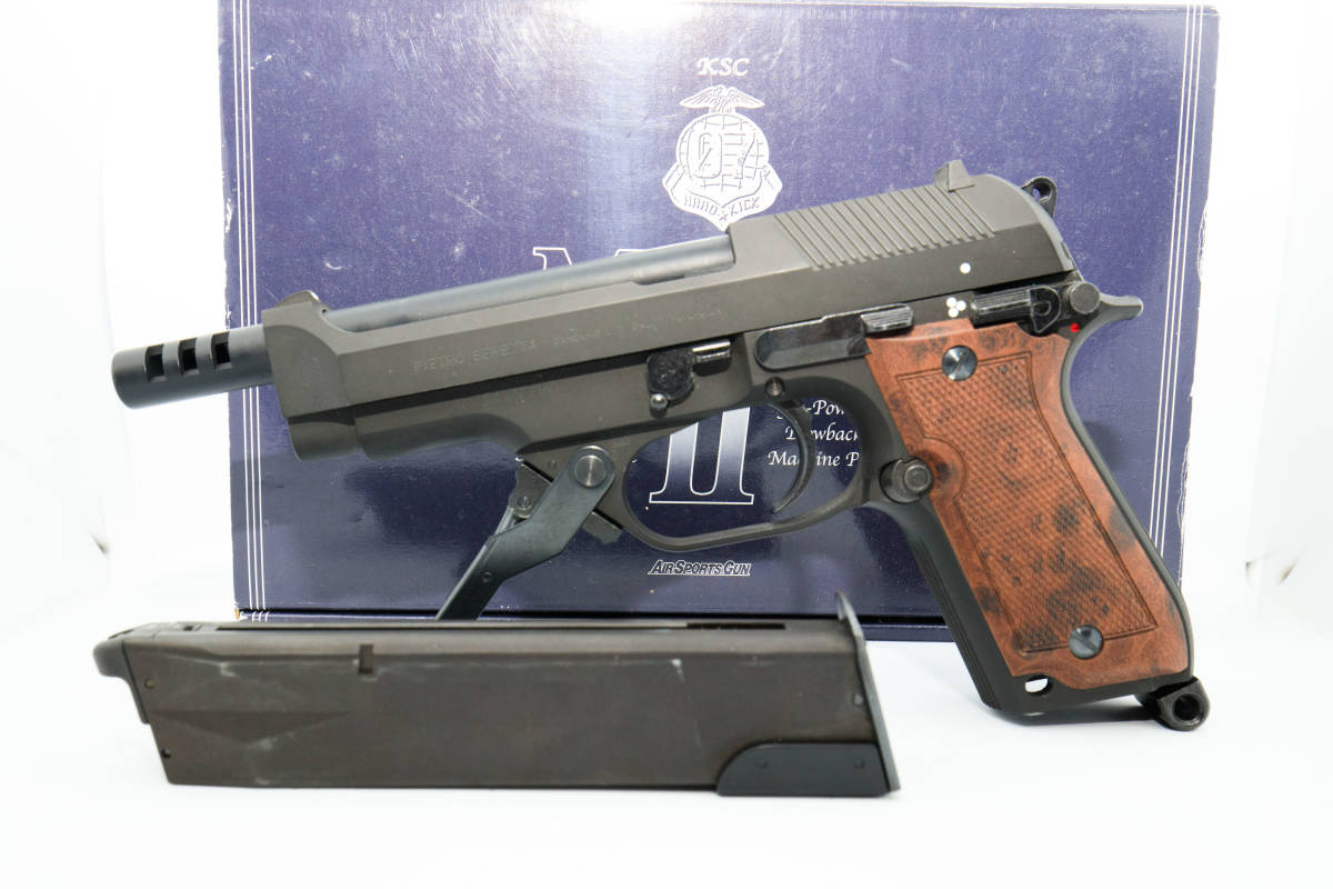 KSC M93RII System7 HW ロングマガジン・ストック付き ,流通数少ない