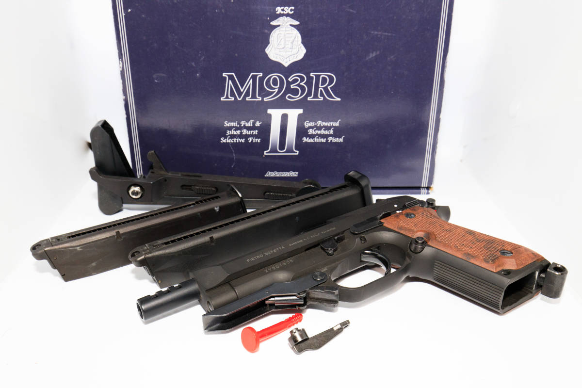 KSC M93RII System7 HW ロングマガジン・ストック付き ,流通数少ない