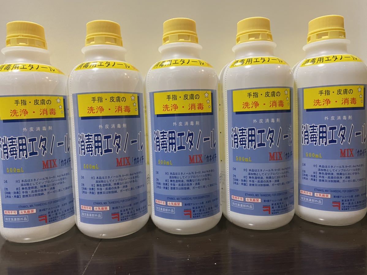 レンタル落ち 義母と娘のブルース 全5巻セット | QUASAR.UNINA.IT