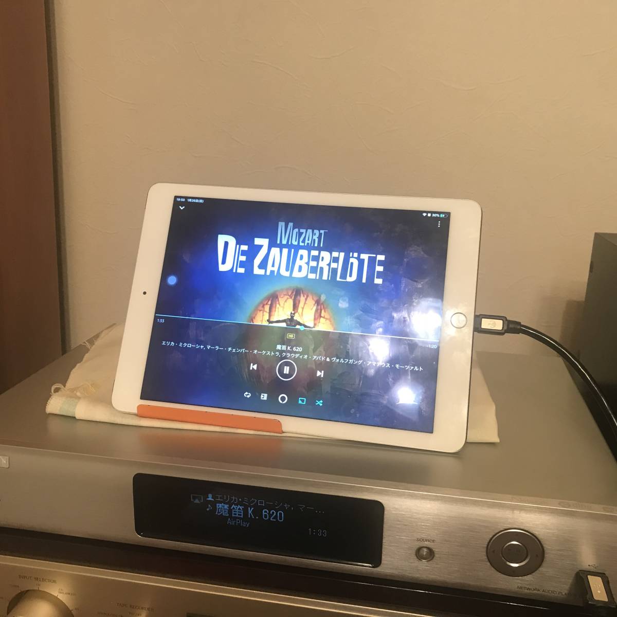 ☆中古 DENON デノン DNP-730RE ネットワーク オーディオプレーヤー
