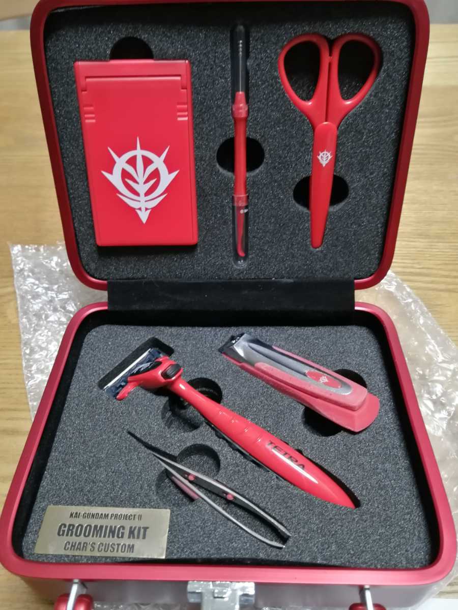 貝印特製 キャンペーン当選品／ガンダム シャア専用グルーミングキット