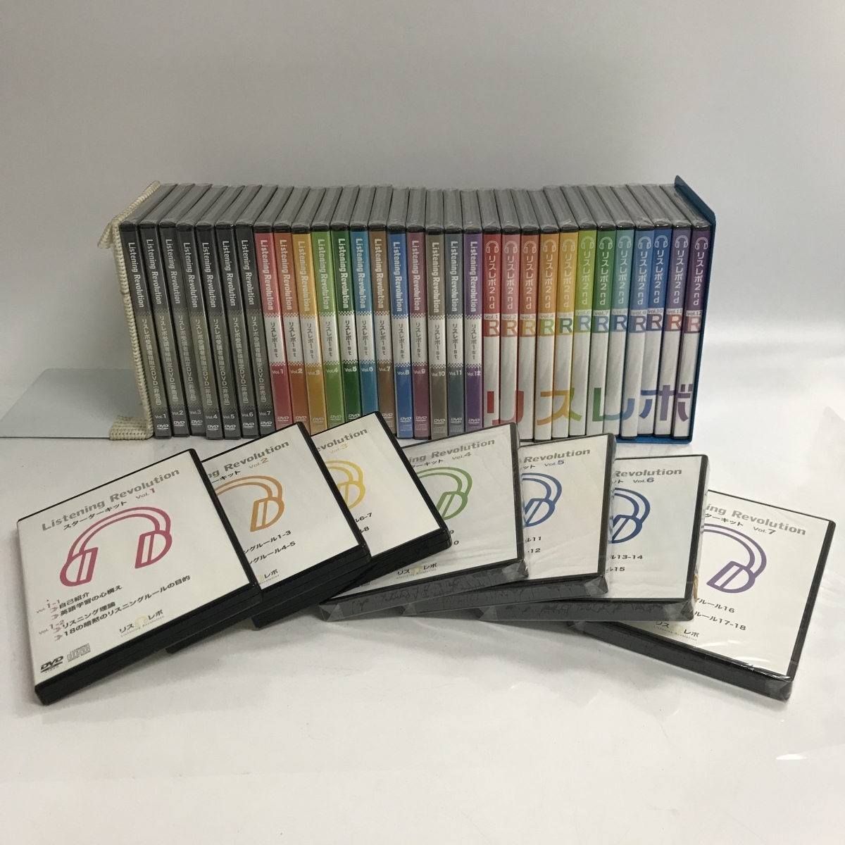 DVD Listening Revolution リスレボ DVDセット