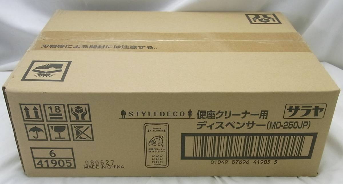  サラヤ スタイルデコ 便座クリーナー用ディスペンサー 6個入り MD-250JP(洗剤、クリーナー)｜売買されたオークション情報、yahooの商品情報をアーカイブ公開 - オークファン 洗剤、クリーナー
