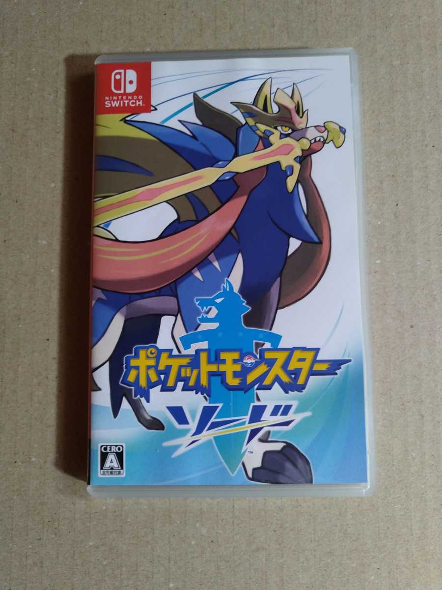 水樹奈々 and - Mizuki Nana Lyrics Mizuki) PARTY NANA オフィシャルWEBサイト (Nana ROCKBOUND NEIGHBORS 水樹奈々さんお誕生日記念！一番好きなキャラは？ 3位「NARUTO」日向 キングレコードオフィシャルサイト