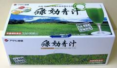 複数可／即決！／アサヒ緑健 緑効青汁 30袋／お試しに／同梱可 届きたて