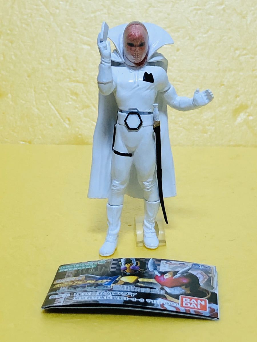 ｈｇ仮面ライダー ジェネラルシャドウ ショッカー怪人 開封 品 仮面ライダー1号 売買されたオークション情報 Yahooの商品情報をアーカイブ公開 オークファン Aucfan Com
