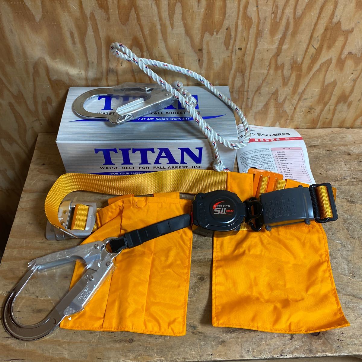サンコー 安全帯 タイタン | 安い商品を通販サイト TITAN 2丁掛け