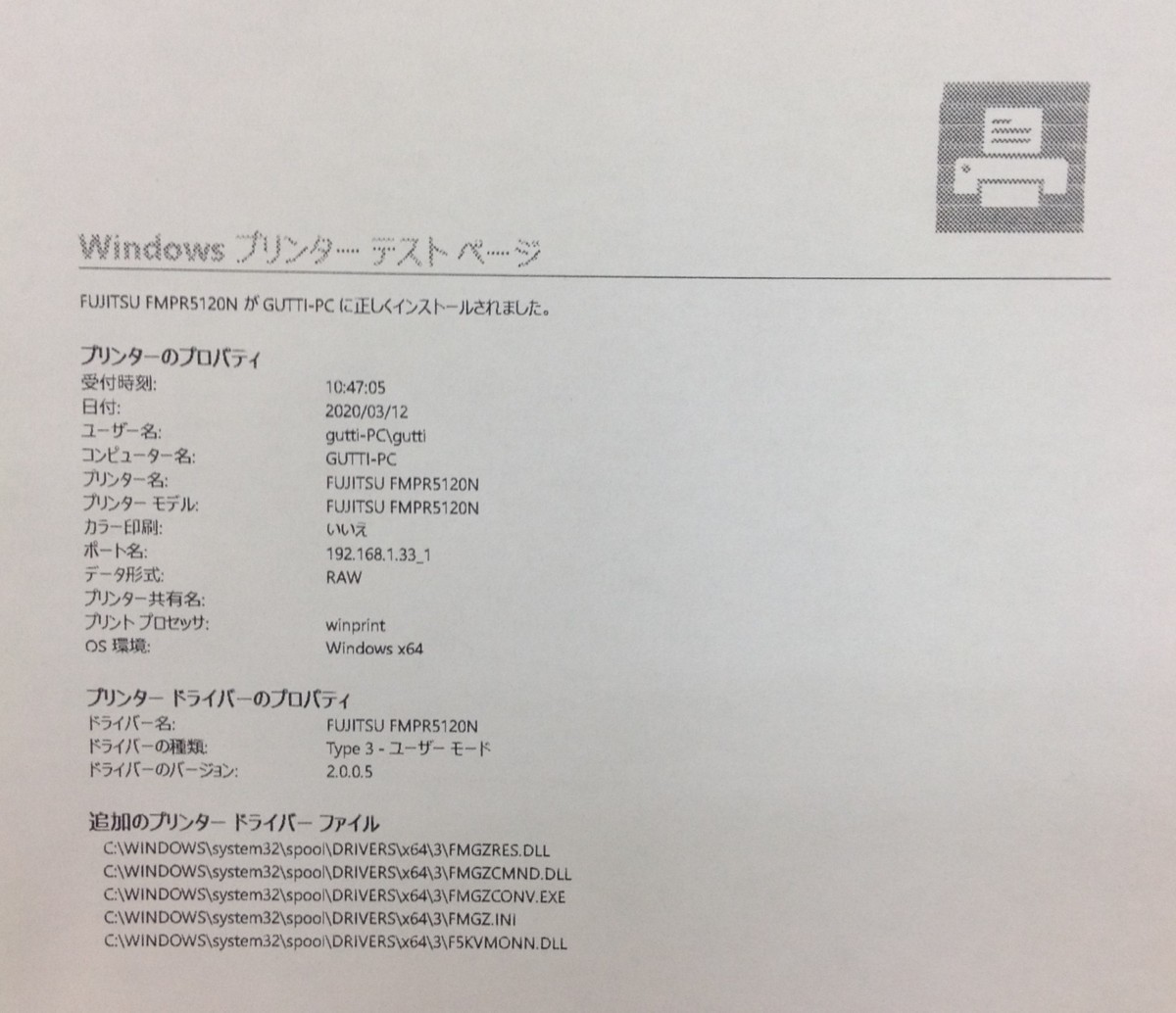 King &amp; Prince Made in - 0 初回限定盤A : CD TOUR ARENA ～Made メルカリ ＆ Disc付）