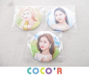 TWICEツウィのYahoo!オークション(旧ヤフオク!)の相場・価格を見る