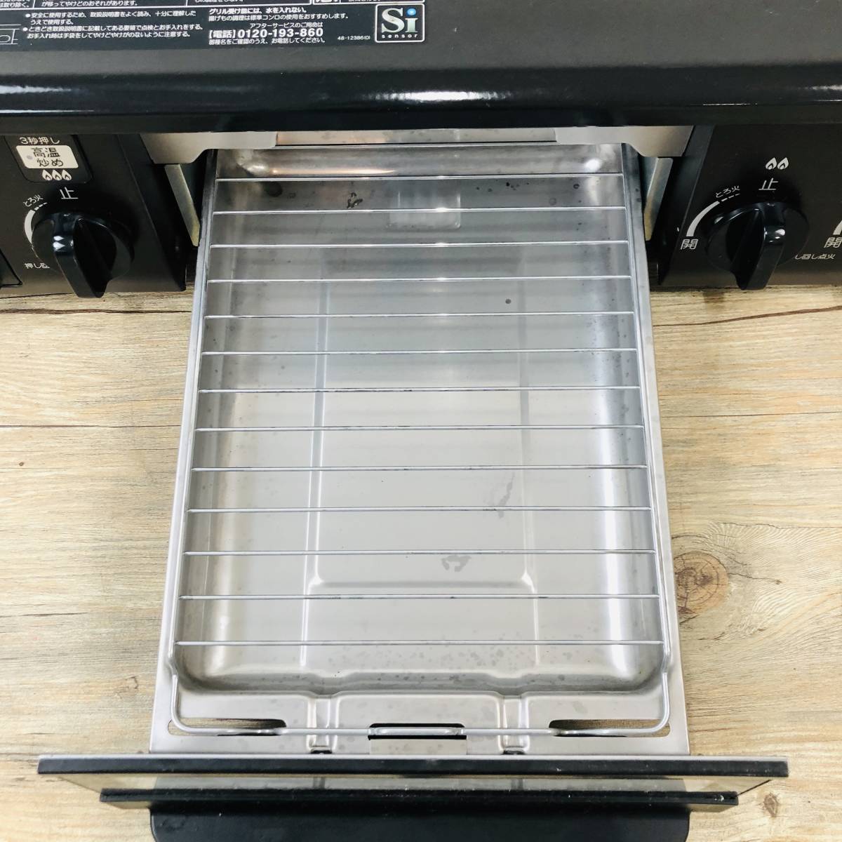Paloma LPガス専用ガステーブル PA-N69B-L 左強火 プロパン パロマ 