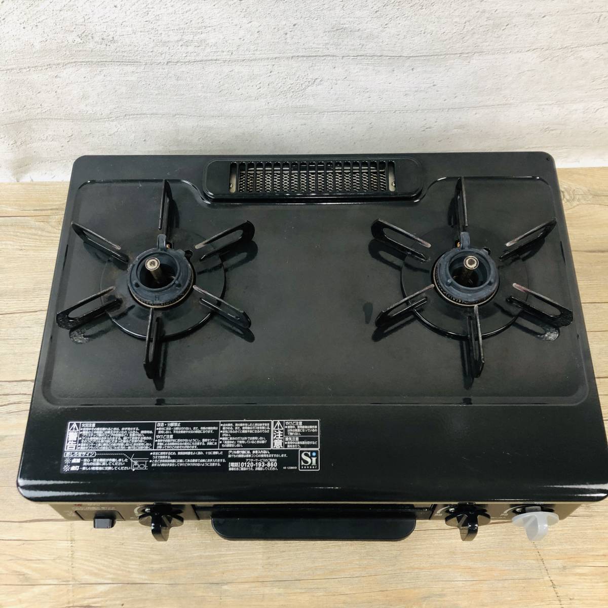Paloma LPガス専用ガステーブル PA-N69B-L 左強火 プロパン パロマ 