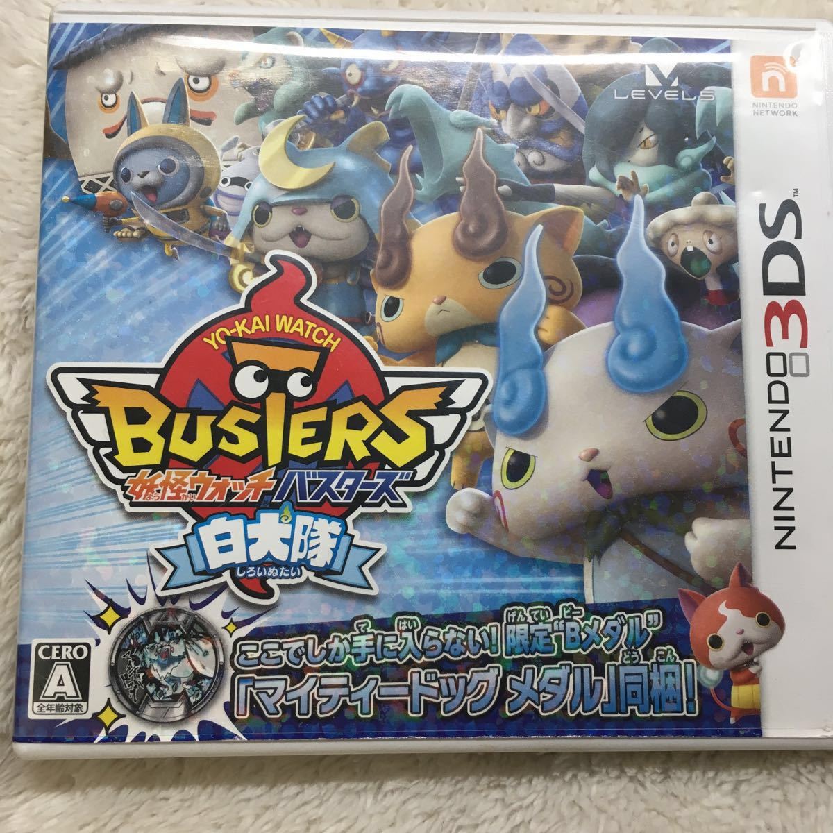 ニンテンドー3ds 3dsソフト 妖怪ウォッチバスターズ白犬隊 ニンテンドー3ds専用ソフト 売買されたオークション情報 Yahooの商品情報をアーカイブ公開 オークファン Aucfan Com