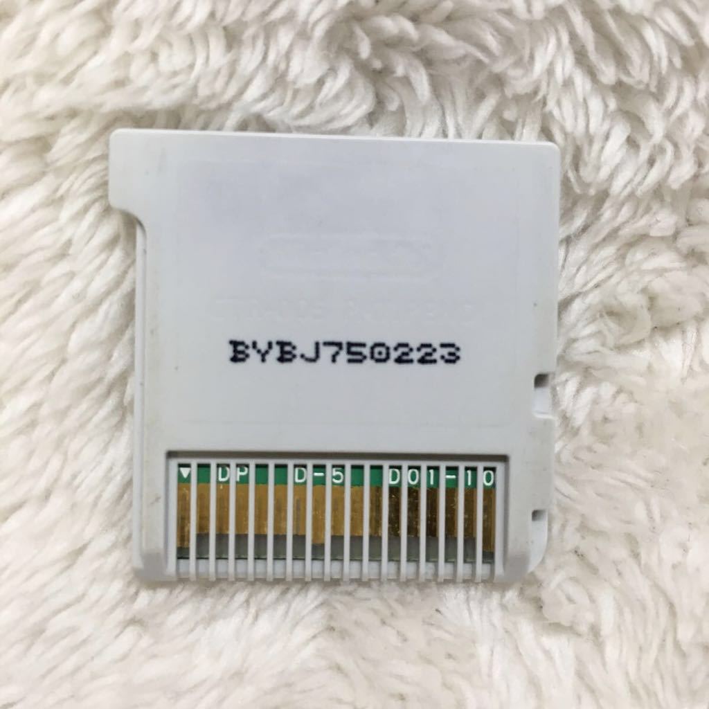 ニンテンドー3ds 3dsソフト 妖怪ウォッチバスターズ白犬隊 ニンテンドー3ds専用ソフト 売買されたオークション情報 Yahooの商品情報をアーカイブ公開 オークファン Aucfan Com