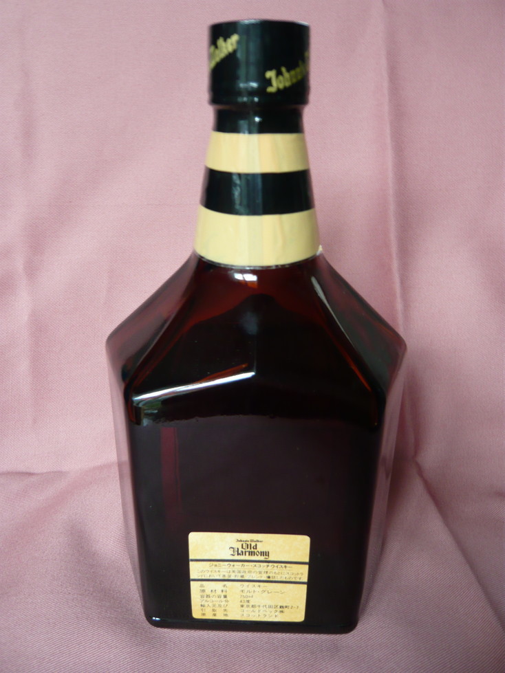 Walker ジョニーウォーカー 未開栓Johnnie Labelジョニーウォーカー