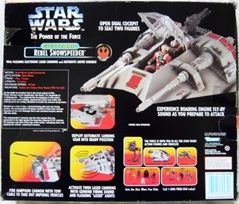 フィギュア Kenner スター・ウォーズ エレクトロニック レベル スノー