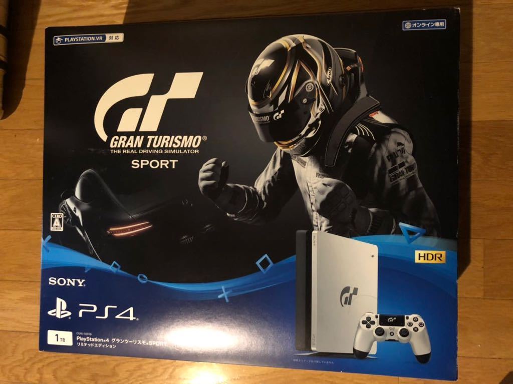 PlayStation 4 グランツーリスモSPORT リミテッドエディション 【公式