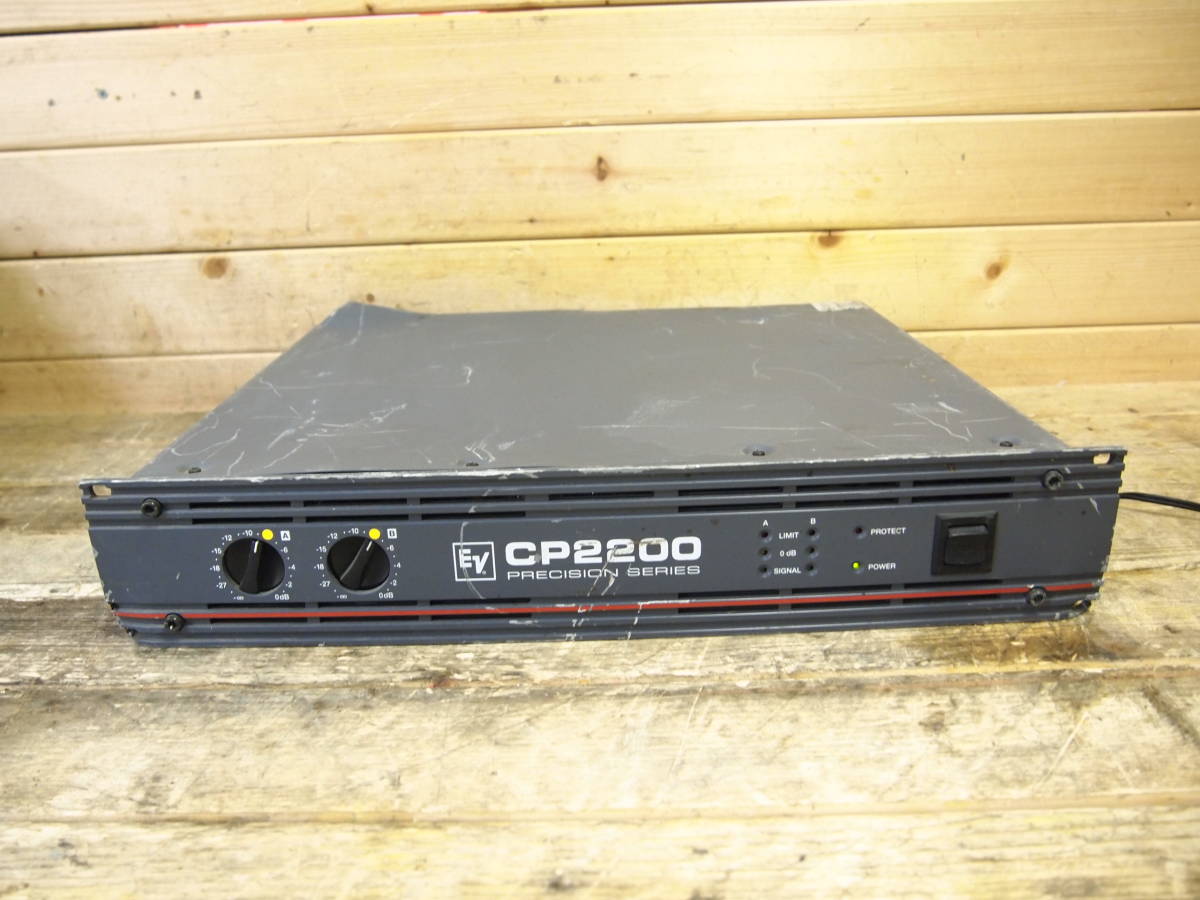 Electro-Voice CP2200 パワーアンプ エレクトロボイス □Electro-voice エレクトロボイス CP2200 パワーアンプ ジャンク ⑧