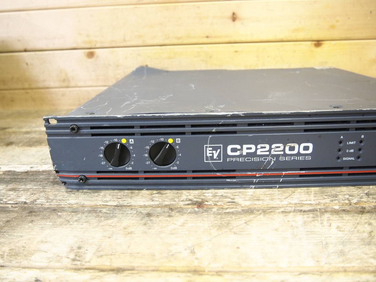 □Electro-voice エレクトロボイス CP2200 パワーアンプ ジャンク ⑧