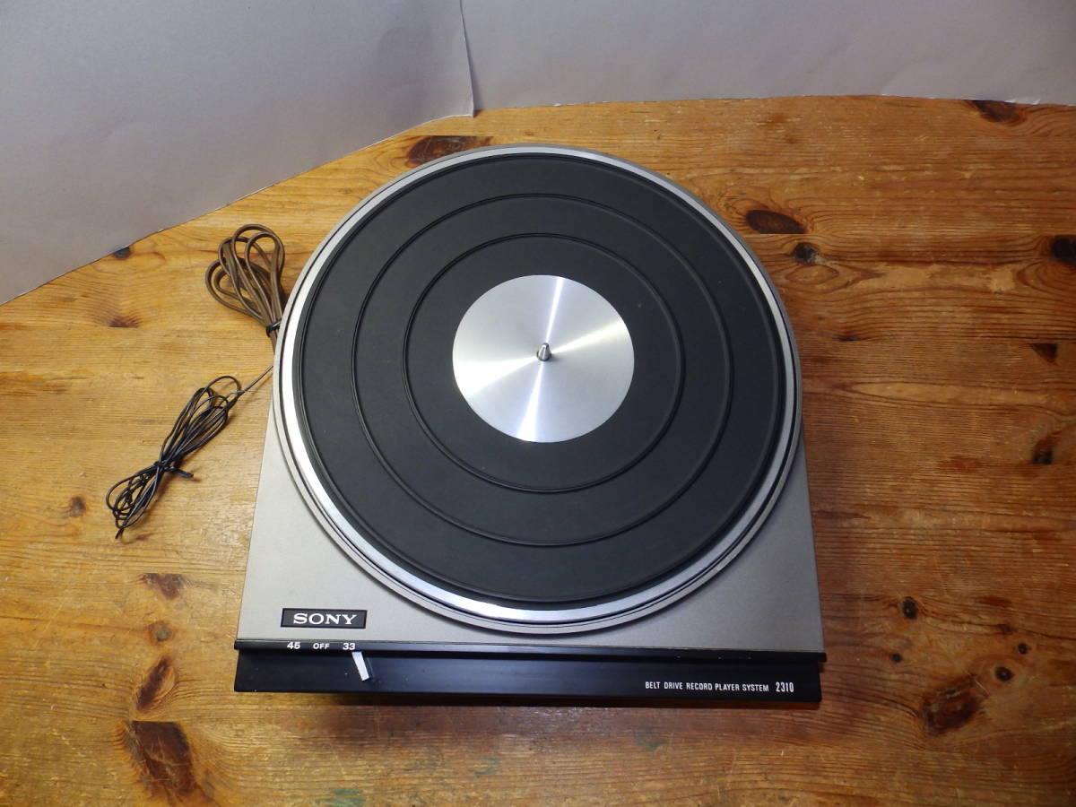 ソニー SONY 2310 シンクロナスモーター 50Hz地域用 ベルトドライブ 