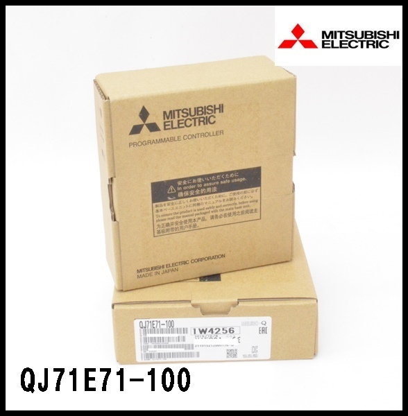 HOT，セール 2点 三菱電機 シーケンサ インタフェースユニット QJ71E71-100 2019年製 MITSUBISHI ELECTRIC(電材、配電用品)｜売買されたオークション情報、yahooの商品情報をアーカイブ公開 - オークファン その他