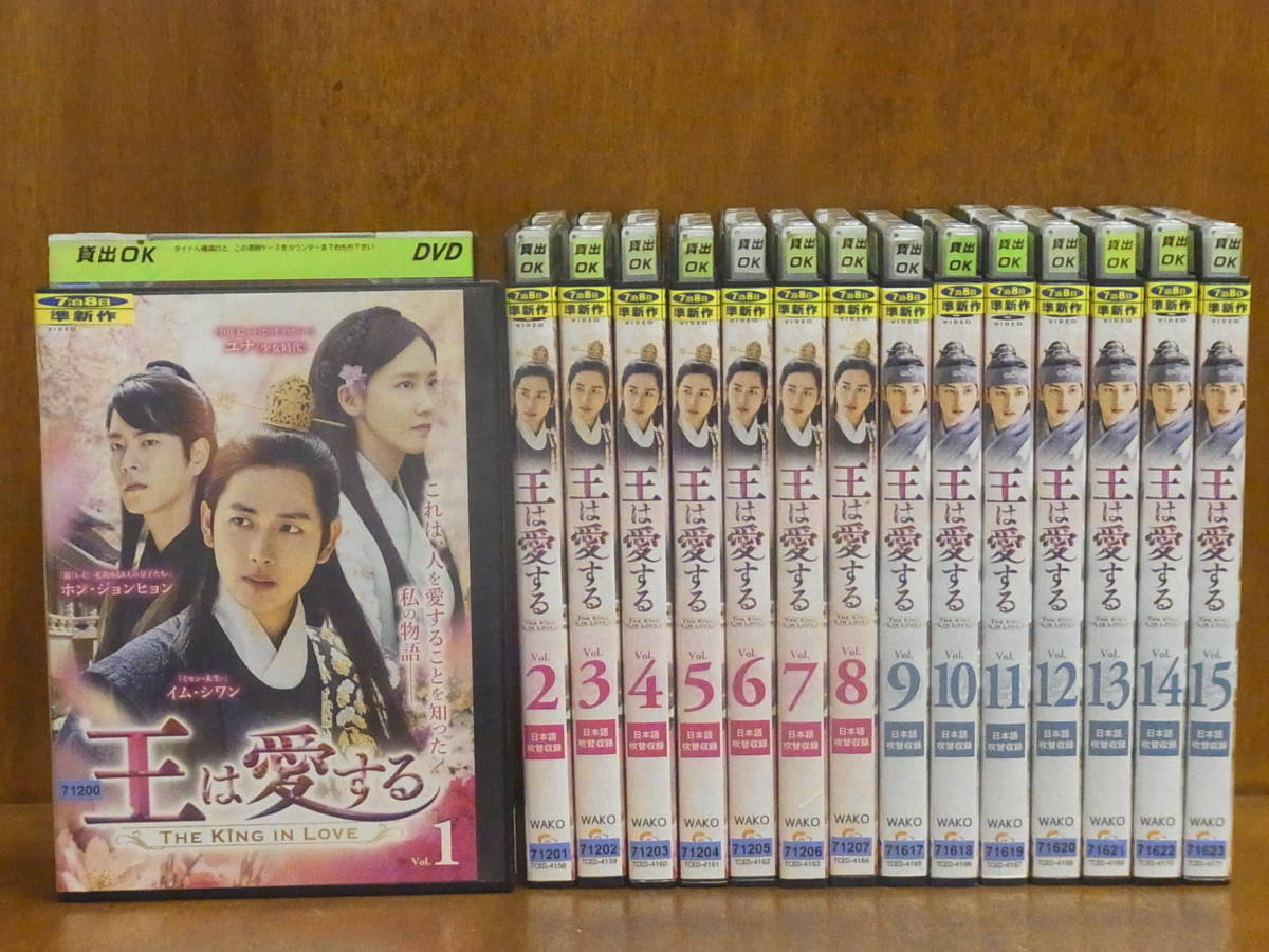 DVD あさが来た DVD BOX 2 波瑠 玉木宏 寺島しのぶ