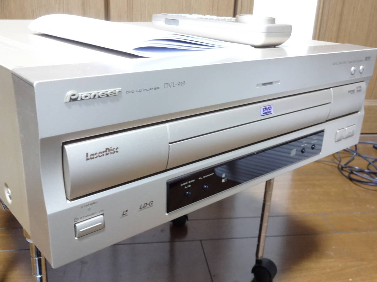 パイオニア PIONEER Pioneer CLD-909 レーザーディスクプレーヤー LD