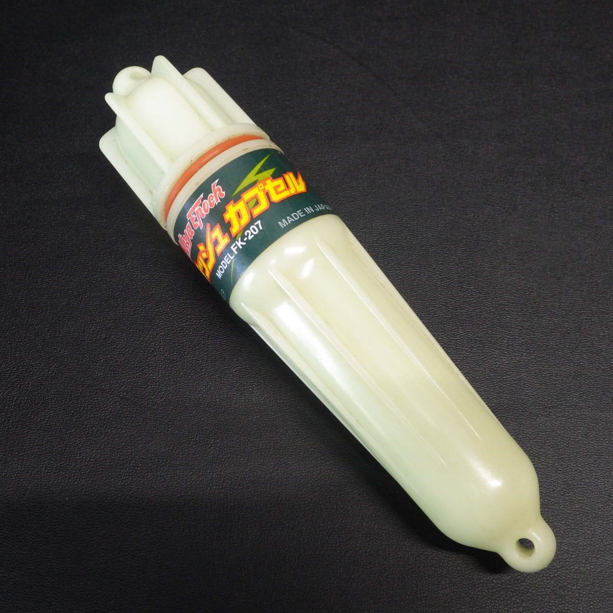 人気セール，HOT 発光量DXの2倍 ミヤエポック ミヤフラッシュ カプセル FK-207 日本製 m0101 レターパックプラス20(その他)｜売買されたオークション情報、yahooの商品情報をアーカイブ公開 - オークファン その他