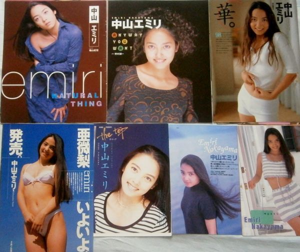 ◇中山エミリ 48ページ◇雑誌切り抜き・女優・'78生(タレント)｜売買