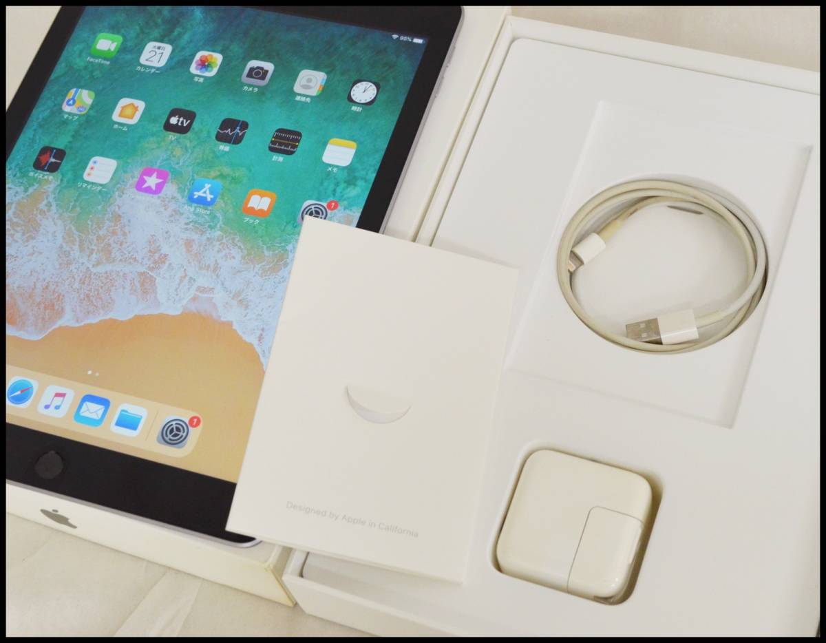 中古 au iPad 2017 32GB 第5世代 Wi-Fi+Cellular MP1J2J/A スペースグレイ