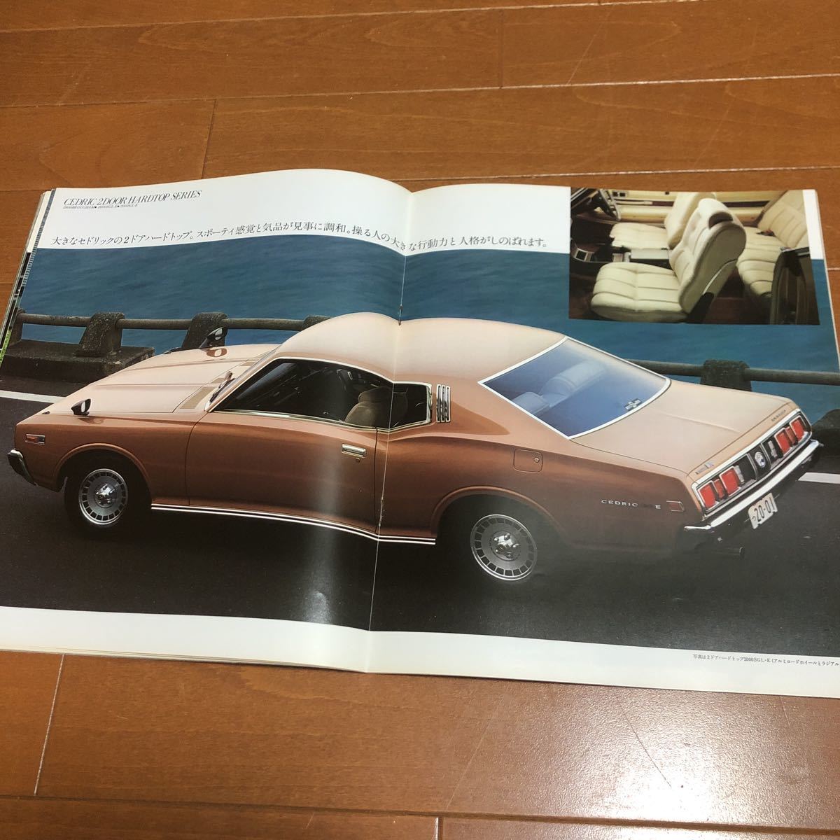 立花慎之介 BLCD | ｜ 秘め婿 2CD・小冊子付秘め婿 ボーイズラブ&frasl;芹澤知&frasl;前野 中古 ドラマCD「秘め婿」（出演声優：前野智昭 他）が配信 ドラマCD「秘め婿」出演声優：前野智昭 ドラマCD: BLCD『秘め婿』発売記念、前野智昭＆立花慎之介のコメント到着 BLレビューサイトちるちる フロンティアワークス〈CD〉 データ販売ドラマCD「秘め婿」（ドラマCD音声）出演声優：前野智昭