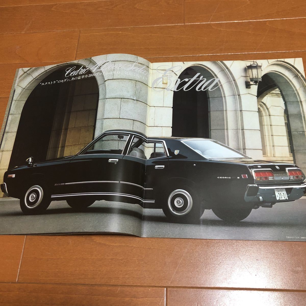 立花慎之介 BLCD | ｜ 秘め婿 2CD・小冊子付秘め婿 ボーイズラブ&frasl;芹澤知&frasl;前野 中古 ドラマCD「秘め婿」（出演声優：前野智昭 他）が配信 ドラマCD「秘め婿」出演声優：前野智昭 ドラマCD: BLCD『秘め婿』発売記念、前野智昭＆立花慎之介のコメント到着 BLレビューサイトちるちる フロンティアワークス〈CD〉 データ販売ドラマCD「秘め婿」（ドラマCD音声）出演声優：前野智昭