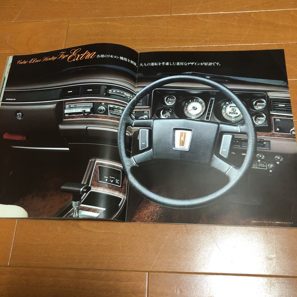 立花慎之介 BLCD | ｜ 秘め婿 2CD・小冊子付秘め婿 ボーイズラブ&frasl;芹澤知&frasl;前野 中古 ドラマCD「秘め婿」（出演声優：前野智昭 他）が配信 ドラマCD「秘め婿」出演声優：前野智昭 ドラマCD: BLCD『秘め婿』発売記念、前野智昭＆立花慎之介のコメント到着 BLレビューサイトちるちる フロンティアワークス〈CD〉 データ販売ドラマCD「秘め婿」（ドラマCD音声）出演声優：前野智昭